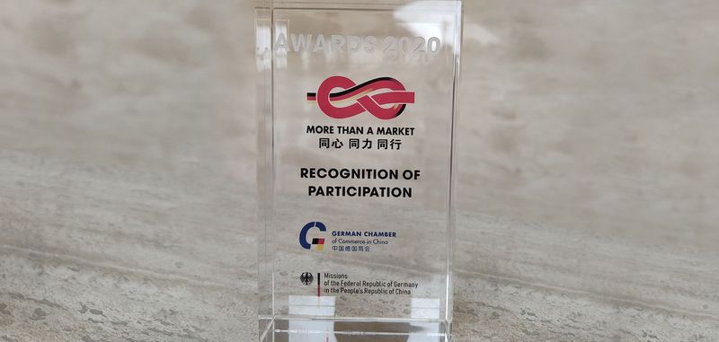 Award aus Glas "More than a Market Recognition of Participation"