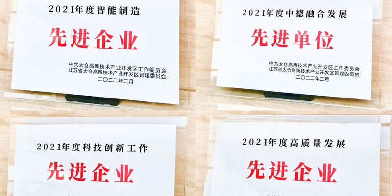 [Translate to Englisch (Tunisia):] 